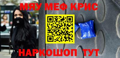 mdma Пенза