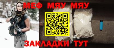 mdma Пенза