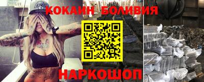 дмт Партизанск
