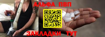 дмт Партизанск