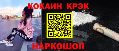дмт Партизанск