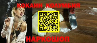 а пвп мука Первоуральск