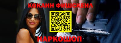 дмт Партизанск