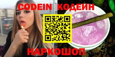 mdma Пенза
