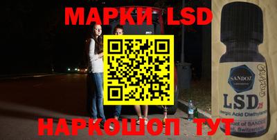 дмт Партизанск