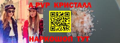 mdma Пенза