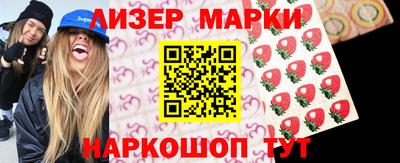 дмт Партизанск