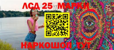 а пвп мука Первоуральск