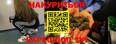 дмт Партизанск