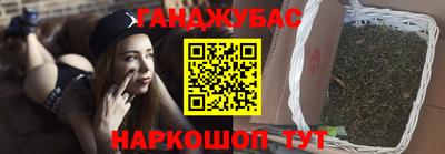 дмт Партизанск