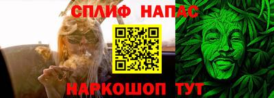 дмт Партизанск