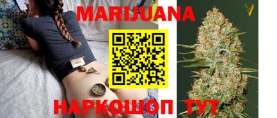mdma Пенза