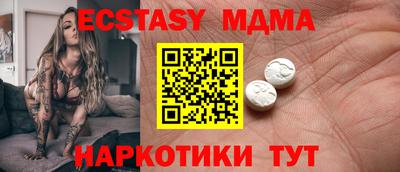 а пвп мука Первоуральск