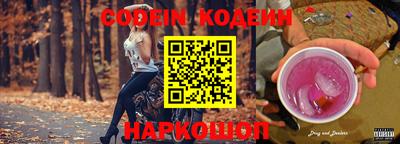 а пвп мука Первоуральск