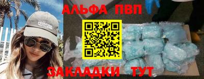 mdma Пенза