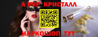 дмт Партизанск