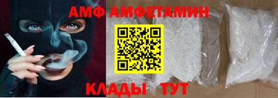 а пвп мука Первоуральск