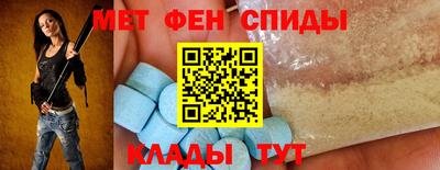 а пвп мука Первоуральск