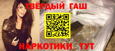 mdma Пенза