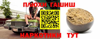 а пвп мука Первоуральск