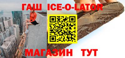 дмт Партизанск