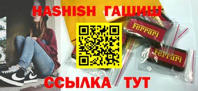 дмт Партизанск