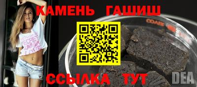 а пвп мука Первоуральск