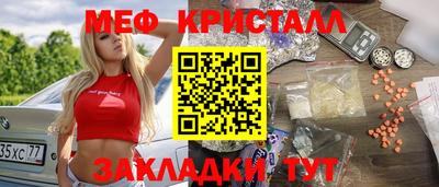 mdma Пенза